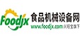 食品機械設備網
